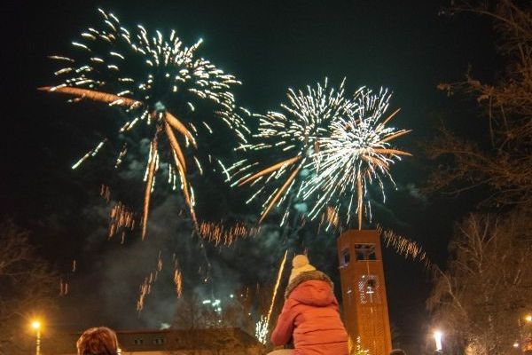 Újévi tűzijáték