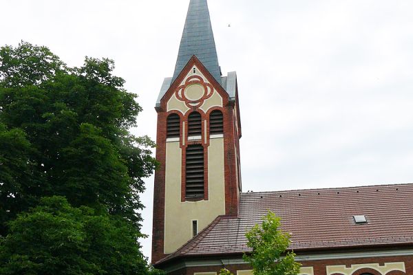 A Gyóni Szent Péter Római Katolikus Templom