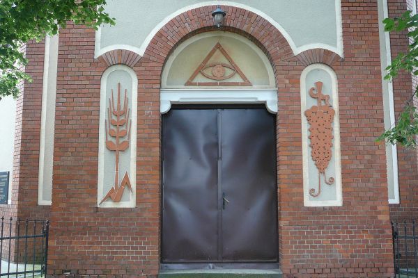 A Gyóni Szent Péter Római Katolikus Templom