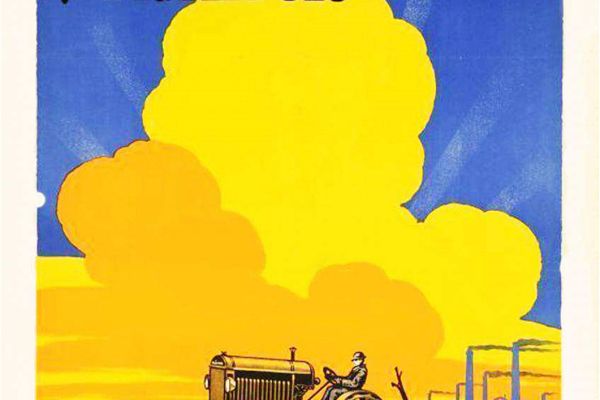 A Királyi Országos Gyűjtőfogház béruradalmának (rabgazdaság) működése 1925-1945