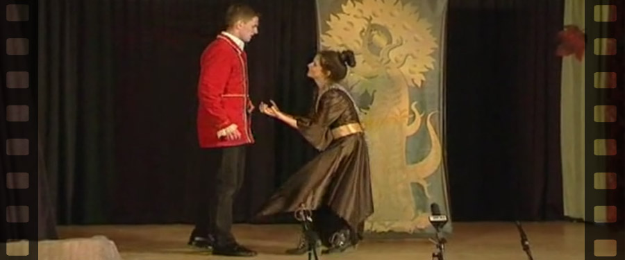 Csongor és Tünde előadás